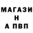 АМФЕТАМИН VHQ Myaur 3000