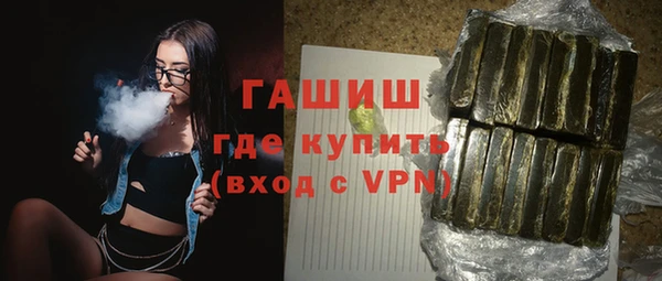 mdma Осташков