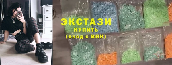 mdma Остров