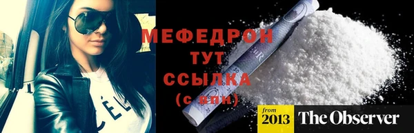 mdma Остров