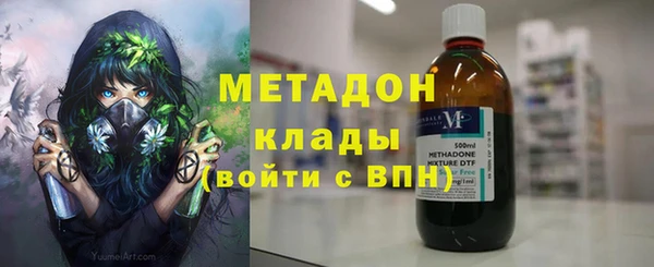 mdma Остров