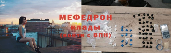 героин Осинники