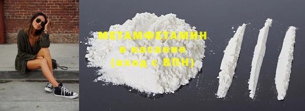 2c-b Алексин