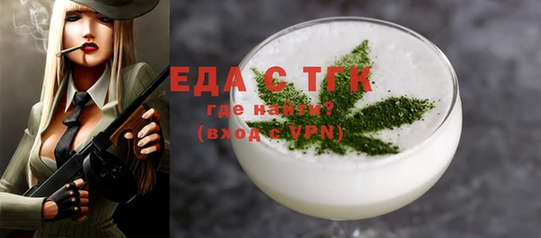 mdma Остров