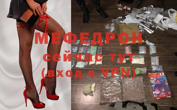 кокаин Нягань