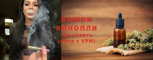 кокаин премиум Сатка