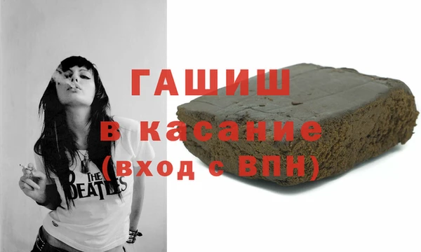 mdma Остров