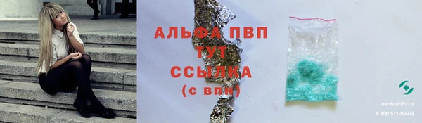 mdma Остров