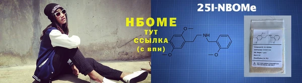 mdma Остров