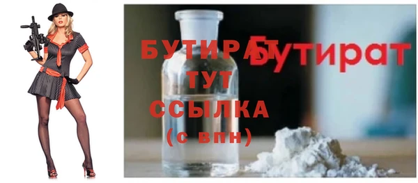 mdma Остров