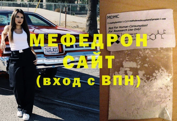 mdma Остров