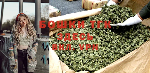 mdma Остров