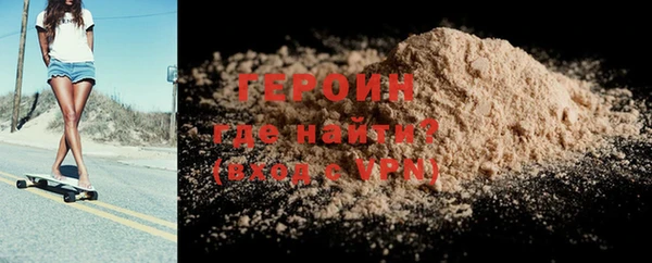 каннабис Нязепетровск