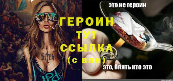mdma Остров