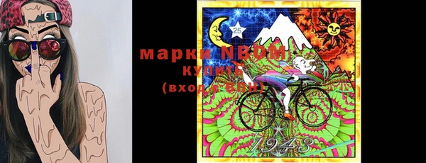 mdma Остров