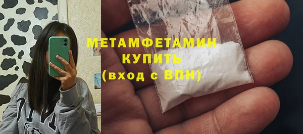 mdma Остров