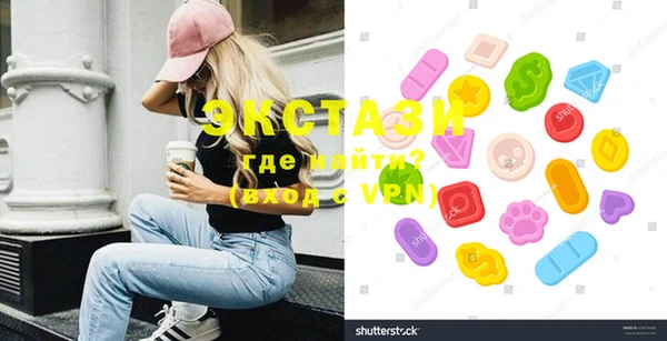 мдпв Няндома