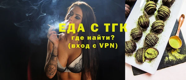 mdma Остров