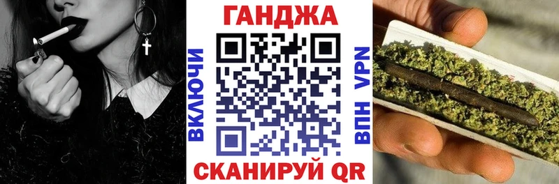 Шишки марихуана VHQ  Полярные Зори 